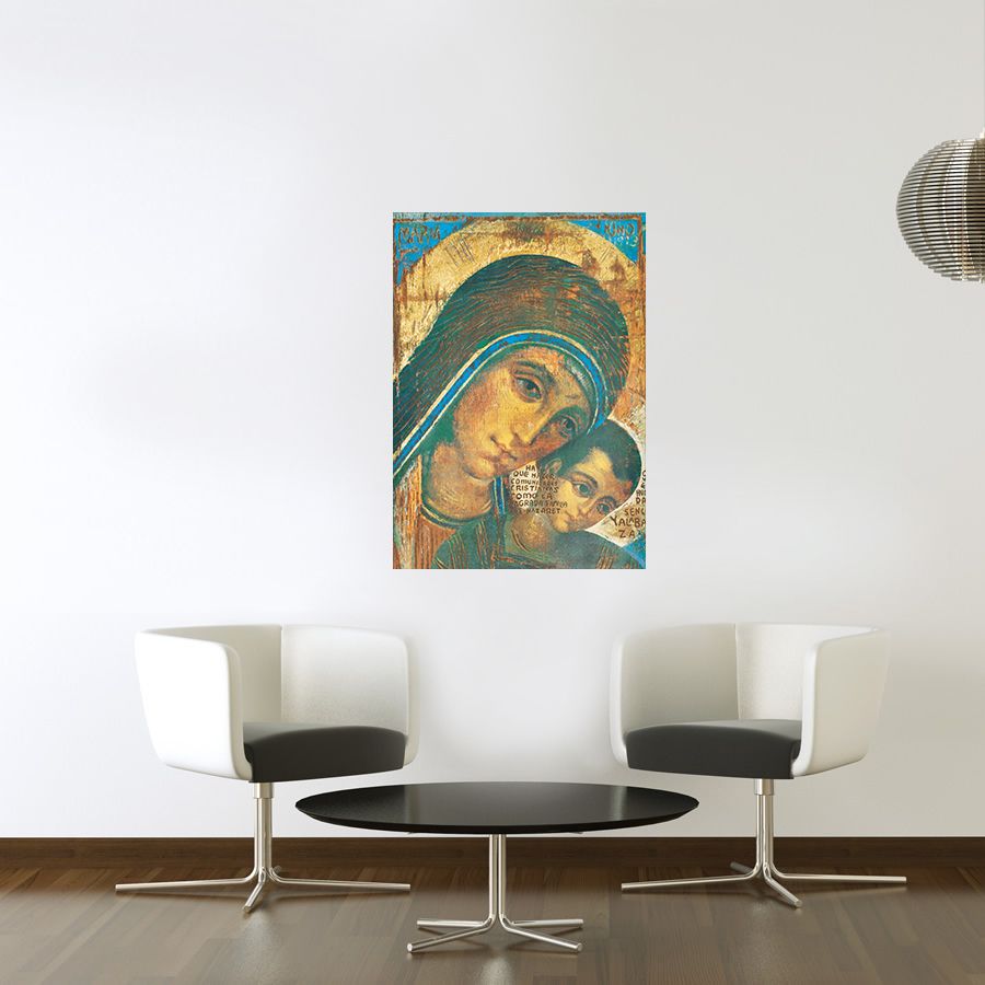 Null - Madonna Di Kiko, Decorative MDF Panel (50x70cm)