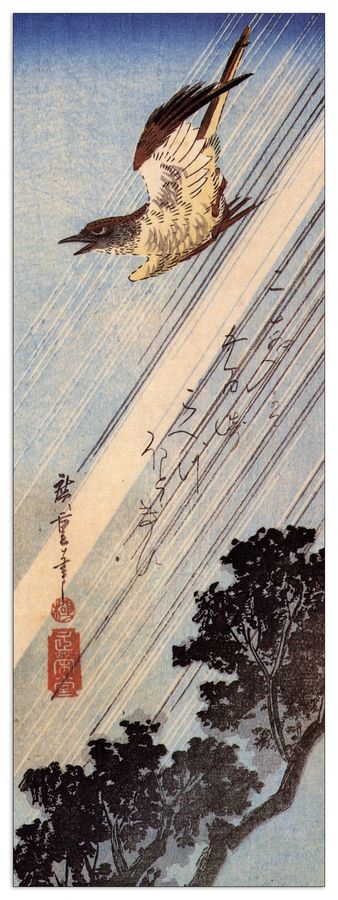 Hiroshige Utagawa  - A Cuckoo flying through the rain , Decorative MDF Panel (50x140cm)