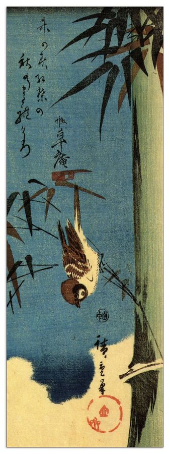 Hiroshige Utagawa  - Sparrow and bamboo, Decorative MDF Panel (50x140cm)