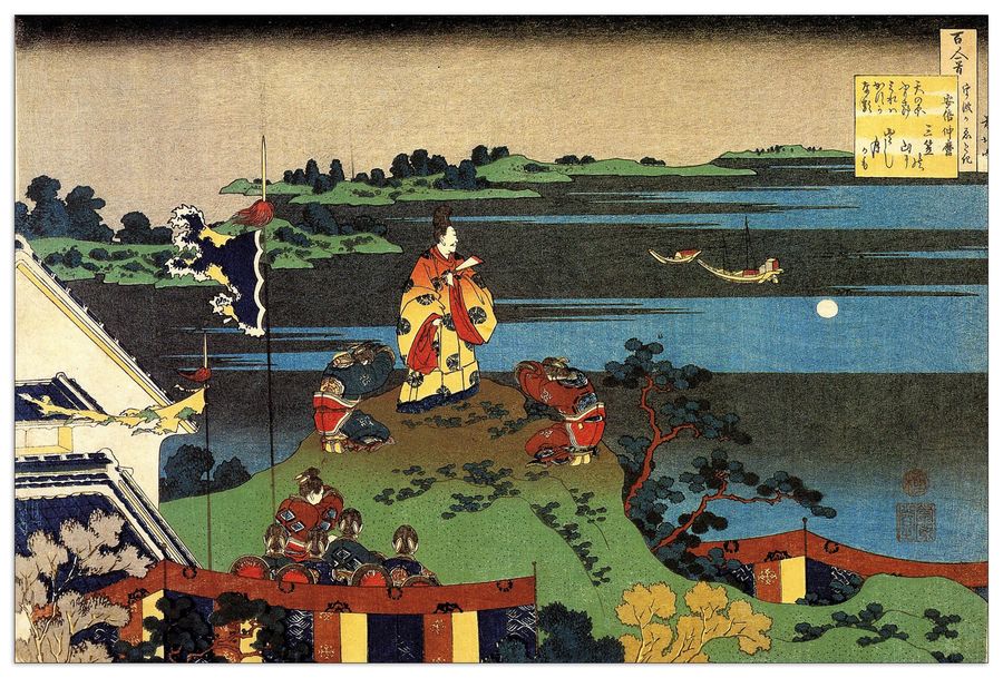 Hokusai Katsushika  - Nakamaro looking at the moon, Decorative MDF Panel (90x60cm)