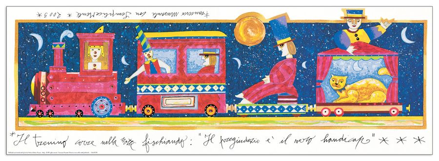 Musante - Il Trenino Corre..., Decorative MDF Panel (100x35cm)