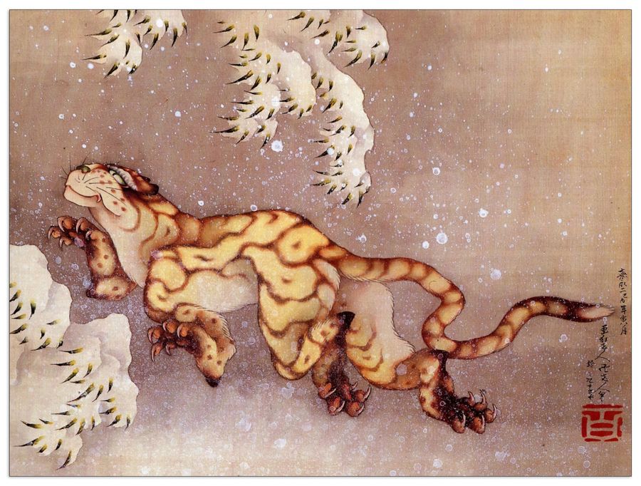 Hokusai Katsushika  - Tiger in the snow, Decorative MDF Panel (120x90cm)