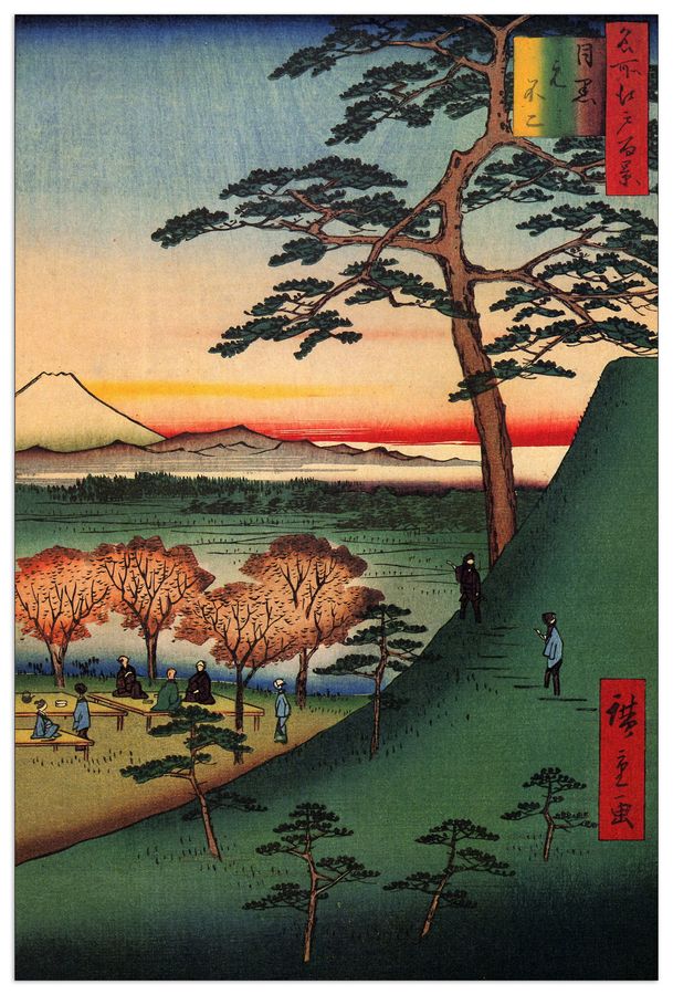 Hiroshige Utagawa  - Original Fuji, Meguro, Decorative MDF Panel (60x90cm)