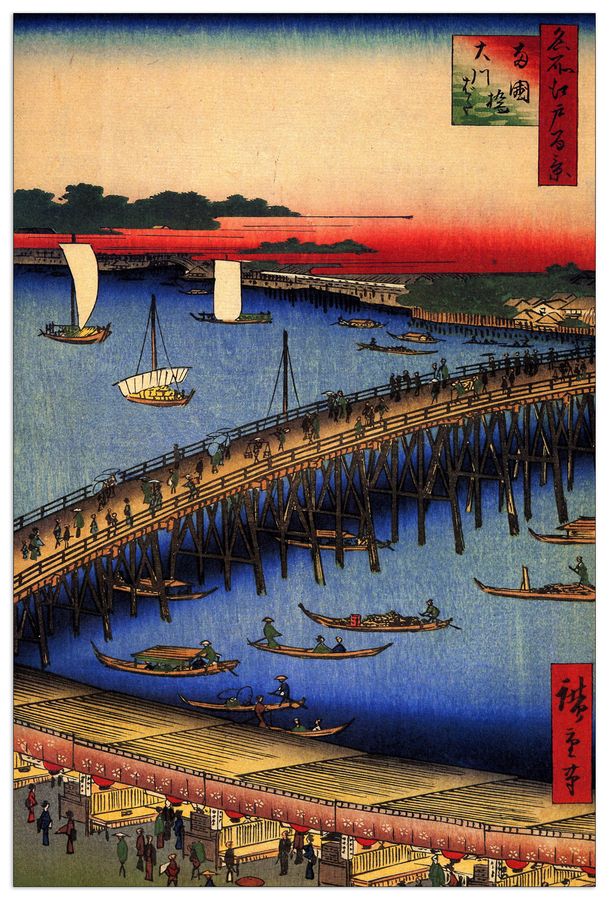 Hiroshige Utagawa  - Ryogoku Bridge and the Great Riverbank, Decorative MDF Panel (60x90cm)