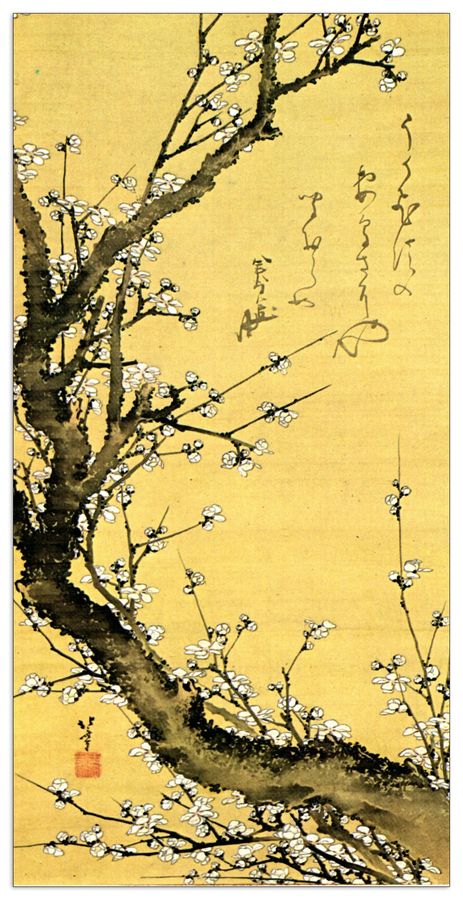 Hokusai Katsushika  - Flowering plum, Decorative MDF Panel (70x140cm)