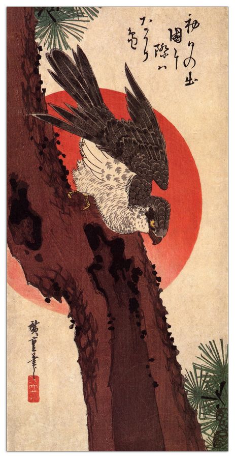 Hiroshige Utagawa  - Falcon on a pine with rising sun, Decorative MDF Panel (50x100cm)