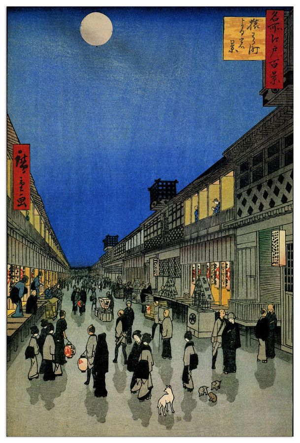 Hiroshige Utagawa  - Night View of Sarukawa-machi, Decorative MDF Panel (60x90cm)