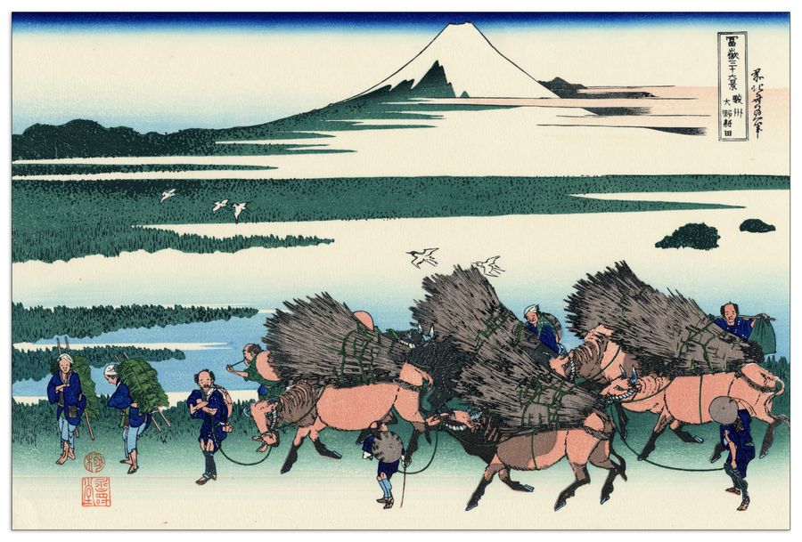 Hokusai Katsushika  - Ono Shindon in the Suraga province, Decorative MDF Panel (135x90cm)