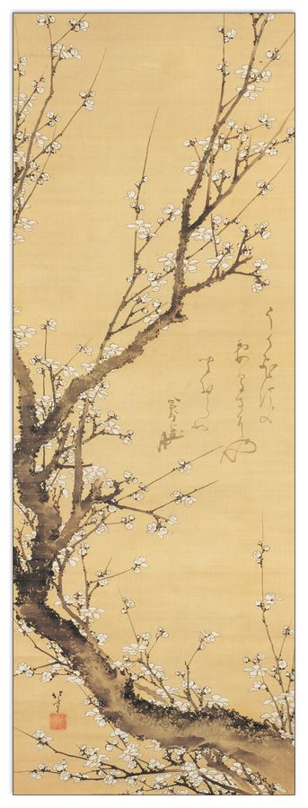 Hokusai - Tronco Di Susino In Fiore, Decorative MDF Panel (30x91cm)