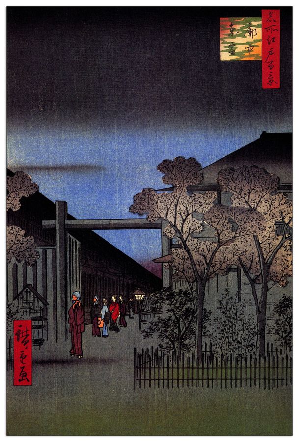 Hiroshige Utagawa  - Dawn Inside the Yoshiwara, Decorative MDF Panel (60x90cm)
