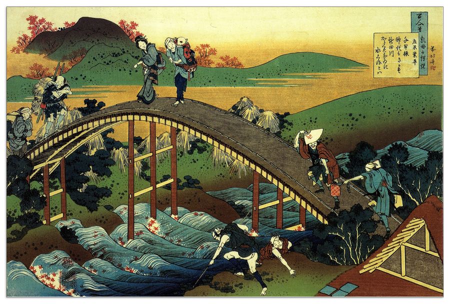 Hokusai Katsushika  - Travellers on the bridge near the waterfall of Ono, Decorative MDF Panel (135x90cm)