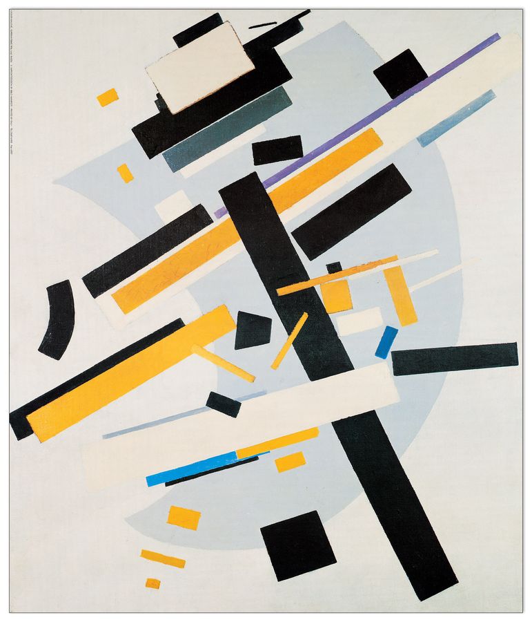 Malevich - Suprematismo N 58, Decorative MDF Panel (67x79cm)
