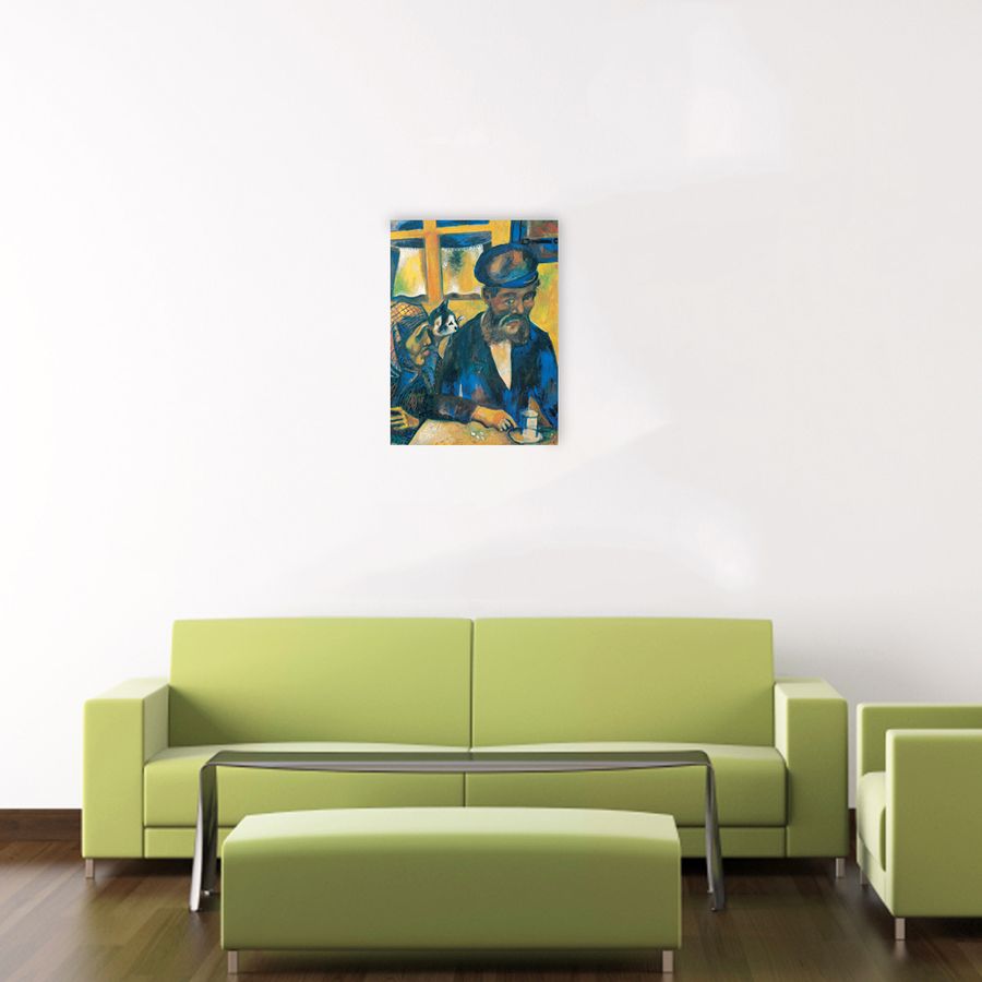 Chagall - Il Padre, Decorative MDF Panel (45x60cm)