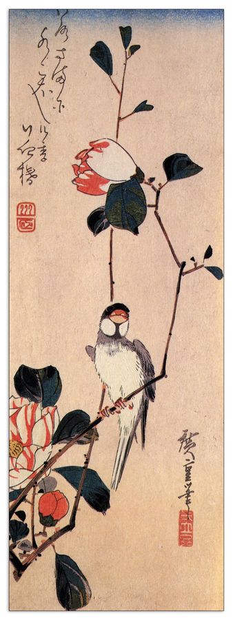 Hiroshige Utagawa  - Java sparrow on a magnolia branch, Decorative MDF Panel (50x140cm)