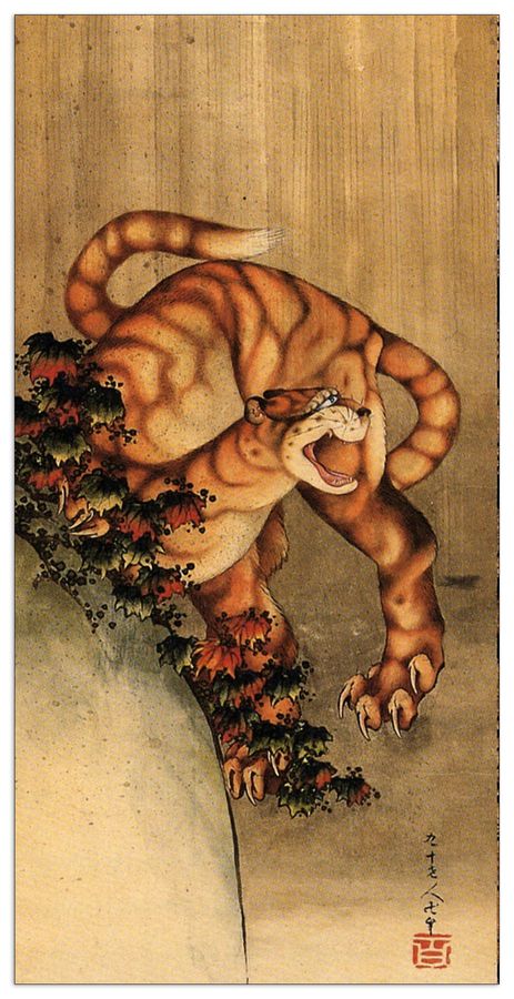 Hokusai Katsushika  - Tiger in the rain, Decorative MDF Panel (70x140cm)