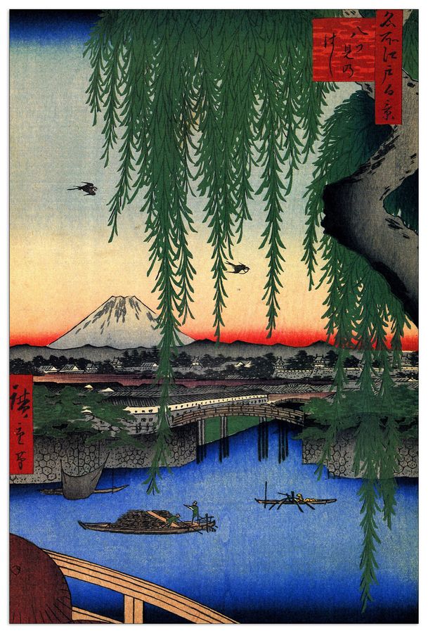 Hiroshige Utagawa  - Yatsumi Bridge, Decorative MDF Panel (60x90cm)
