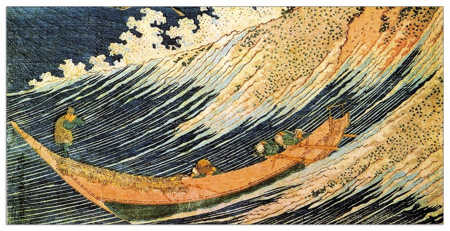 Hokusai Katsushika  - Ocean landscape [2], Decorative MDF Panel (140x70cm)