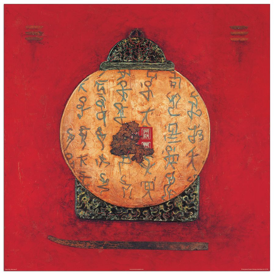 Thiry - Red Lotus II, Decorative MDF Panel (70x70cm)