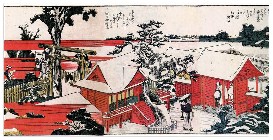 Hokusai Katsushika  - Red houses, Decorative MDF Panel (140x70cm)