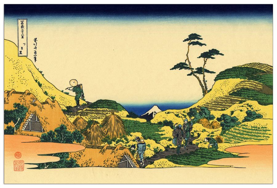 Hokusai Katsushika  - Shimomeguro, Decorative MDF Panel (135x90cm)