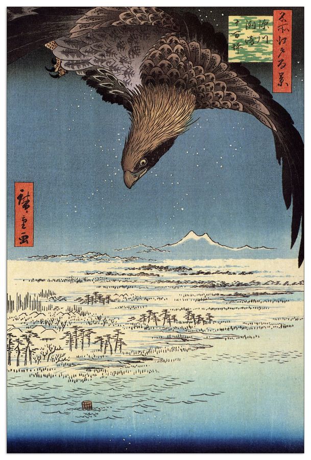 Hiroshige Utagawa  - Eagle over the lowlands near Susaki, Decorative MDF Panel (60x90cm)
