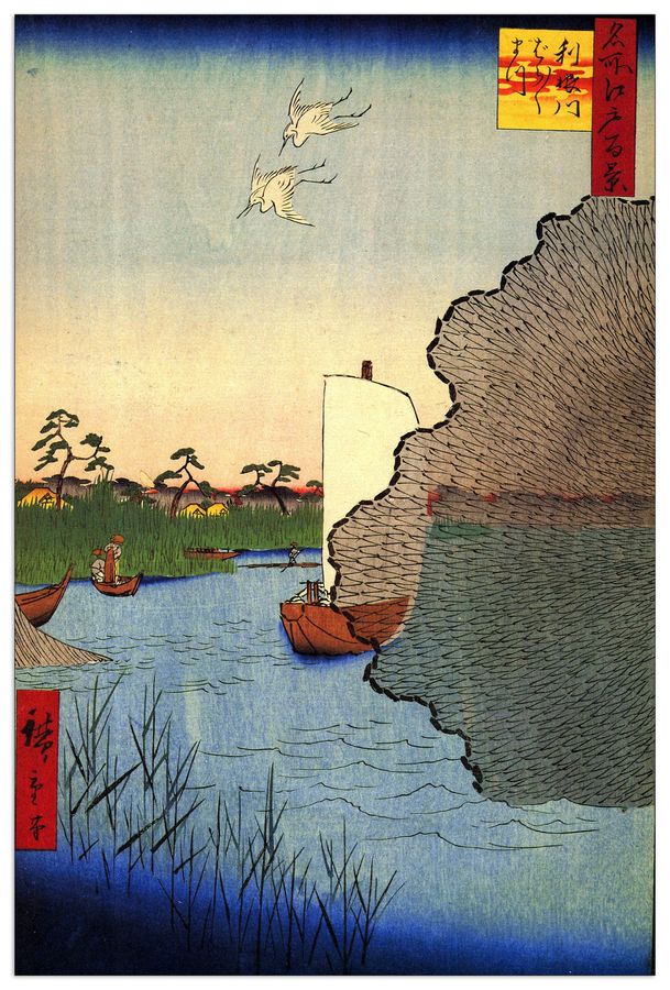 Hiroshige Utagawa  - Scattered pines, Tone River, Decorative MDF Panel (60x90cm)