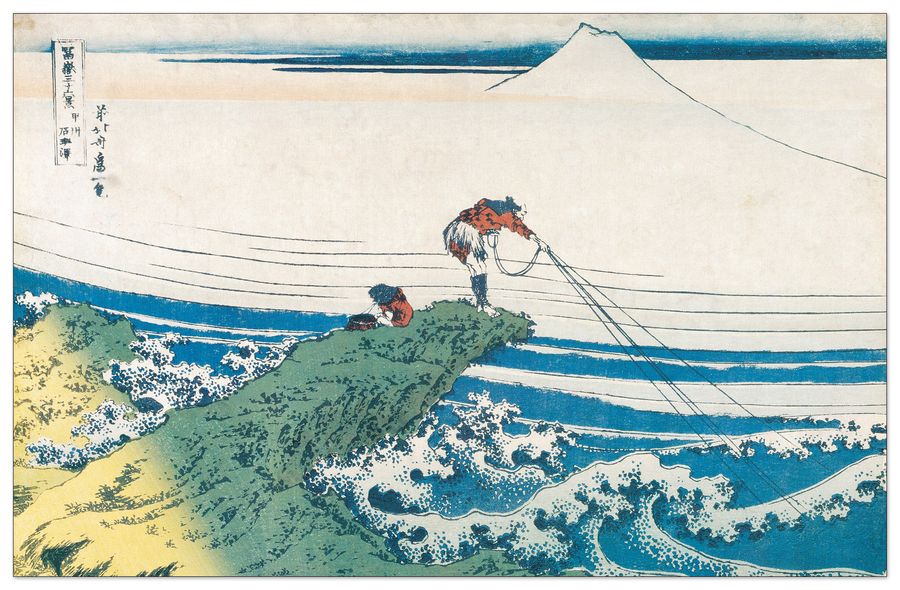 Hokusai - Soshu Kajikazawa In Kai Province From The Series The Thirty-Six Views Of Mount Fuji, Decorative MDF Panel (80x51cm)
