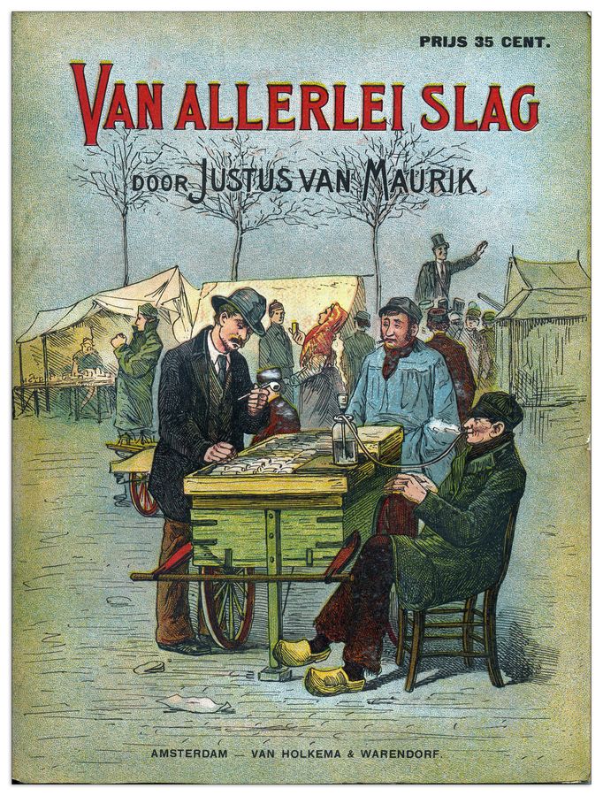 Smoking in Amsterdam, Decorative MDF Panel (90x120cm)