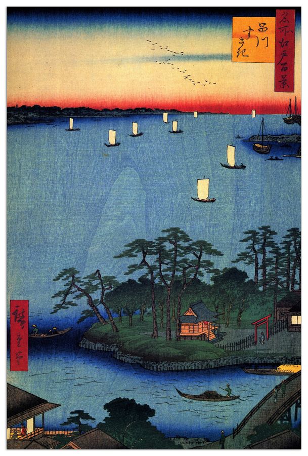 Hiroshige Utagawa  - Shinagawa Susaki, Decorative MDF Panel (60x90cm)