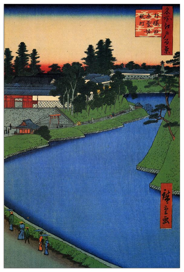 Hiroshige Utagawa  - Benkei Moat, Decorative MDF Panel (60x90cm)