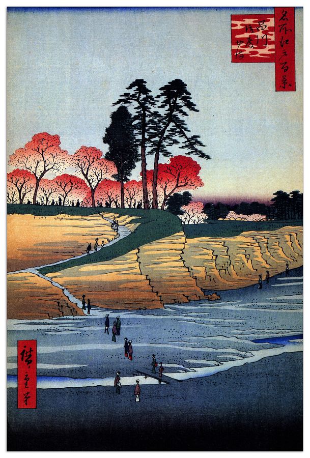 Hiroshige Utagawa  - Otenyama, Shinagawa, Decorative MDF Panel (60x90cm)