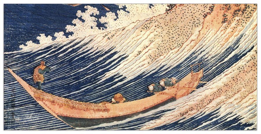 Hokusai Katsushika  - A Wild Sea at Choshi, Decorative MDF Panel (100x50cm)