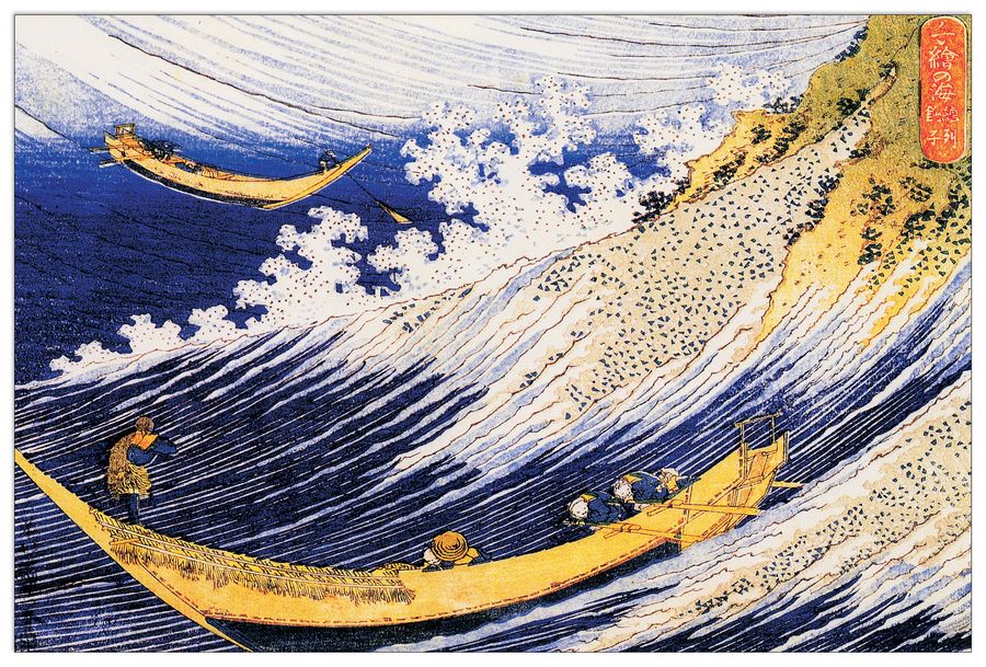 Hokusai - Soshu Choshi, Decorative MDF Panel (90x60cm)