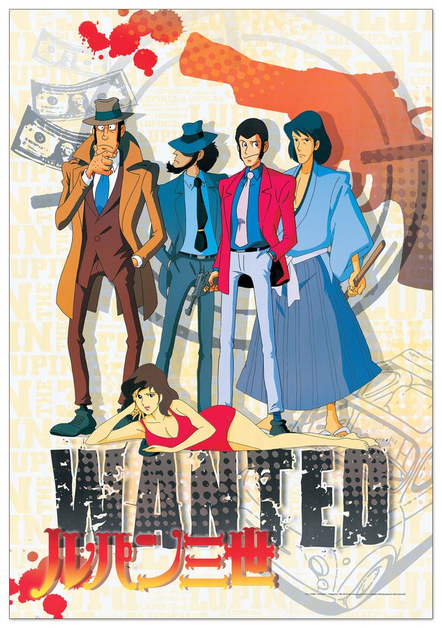 Monkey Punch - Lupin III, Decorative MDF Panel (68x98cm)