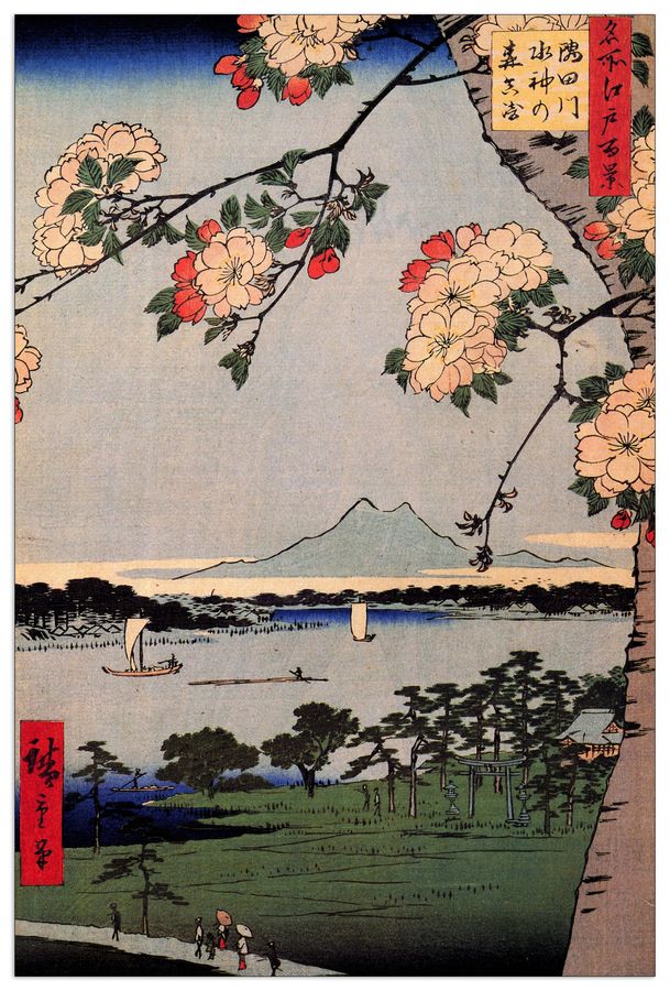 Hiroshige Utagawa  - Suijin Shrine and Massaki on Sumida River, Decorative MDF Panel (60x90cm)