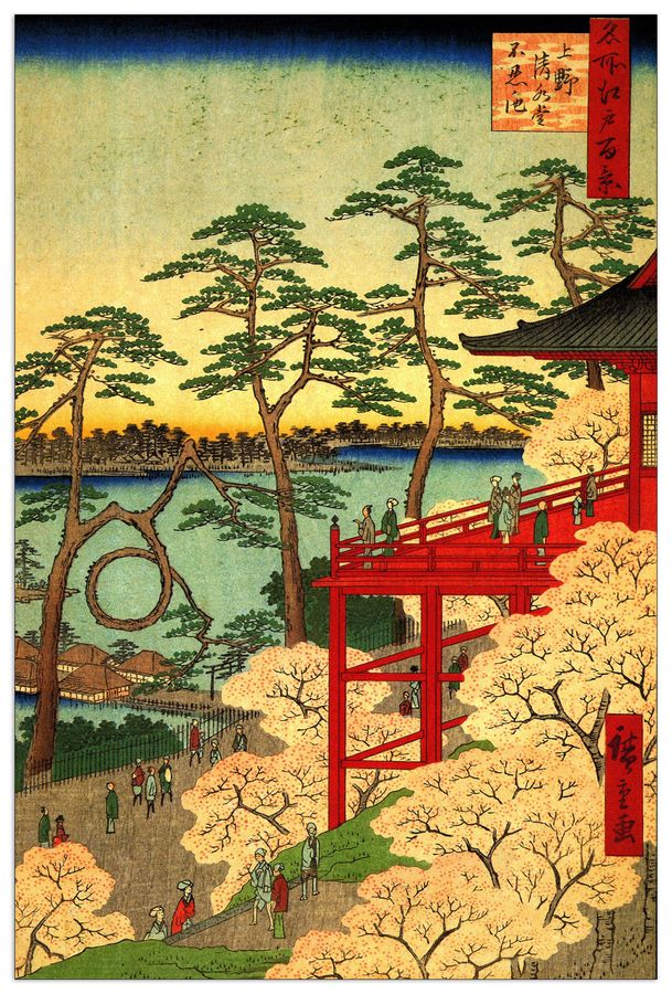 Hiroshige Utagawa  - Shinobazu Pond, Decorative MDF Panel (60x90cm)
