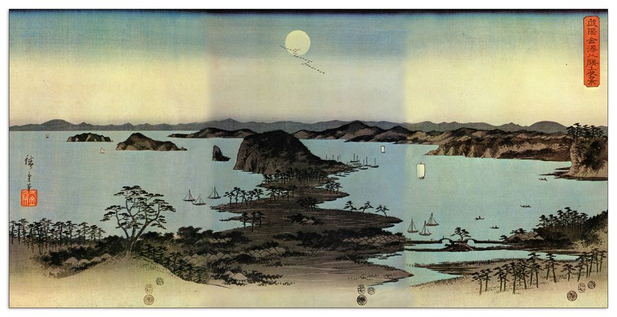Hiroshige Utagawa  - Seascape, Decorative MDF Panel (140x70cm)