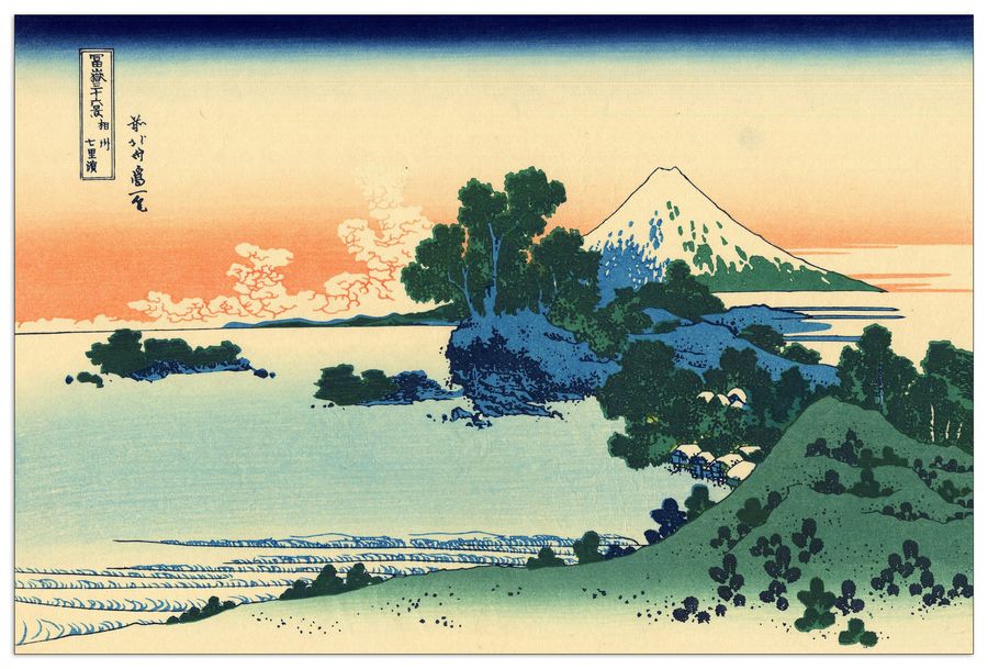 Hokusai Katsushika  - Shichiri beach in Sagami province, Decorative MDF Panel (135x90cm)