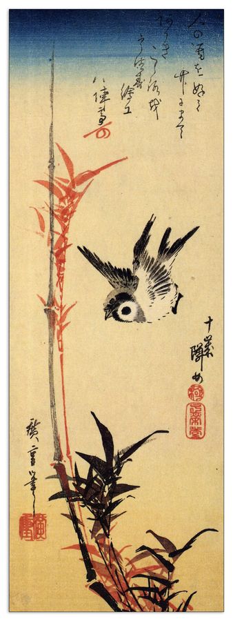 Hiroshige Utagawa  - Sparrow and bamboo III, Decorative MDF Panel (50x140cm)