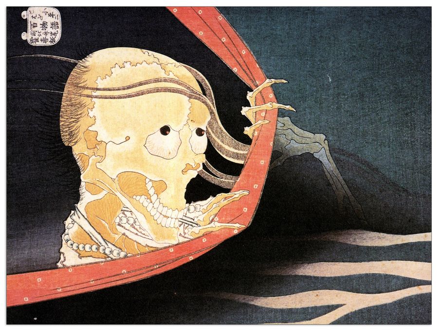 Hokusai Katsushika  - Weird Skeleton, Decorative MDF Panel (120x90cm)