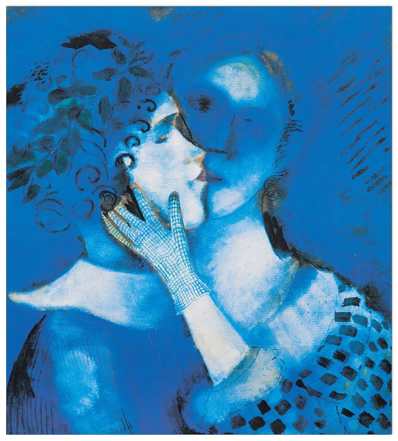 Chagall - Gli Amanti Azzurri, Decorative MDF Panel (55x60cm)