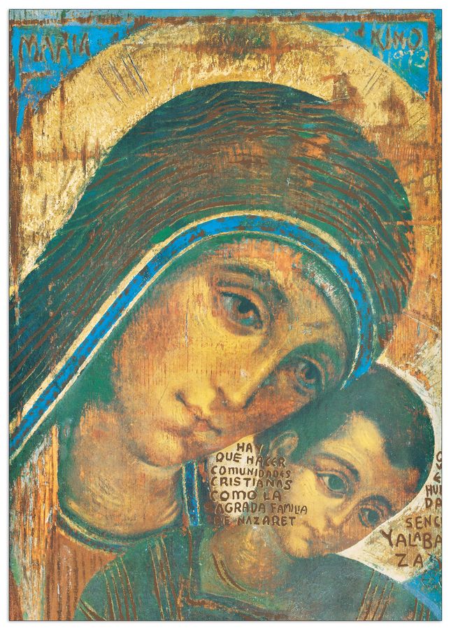 Null - Madonna Di Kiko, Decorative MDF Panel (50x70cm)