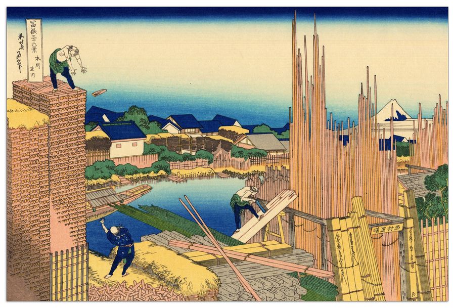 Hokusai Katsushika  - The timberyard at Honjo, Decorative MDF Panel (90x60cm)