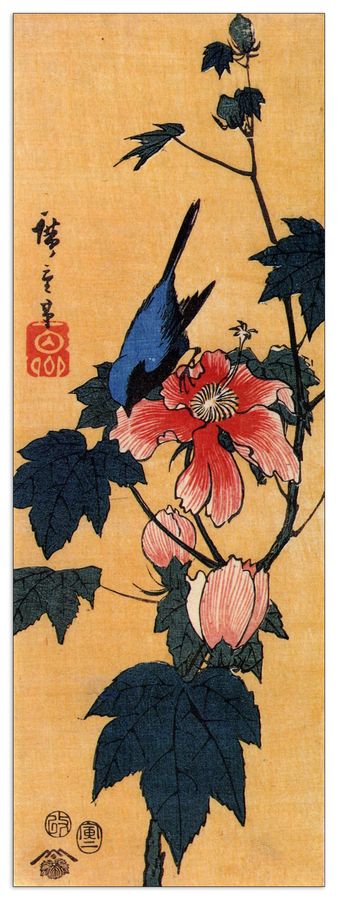 Hiroshige Utagawa  - Bird on a hibiscus flower, Decorative MDF Panel (50x140cm)