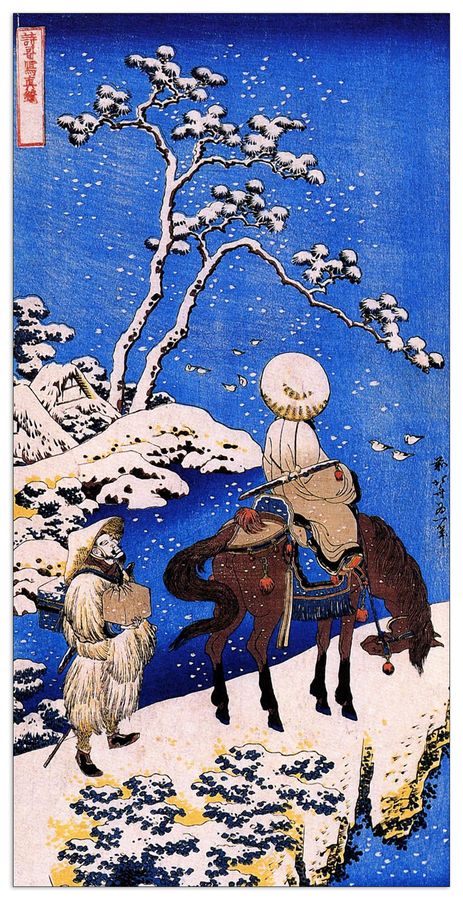 Hokusai Katsushika  - The poet Teba on a horse, Decorative MDF Panel (70x140cm)