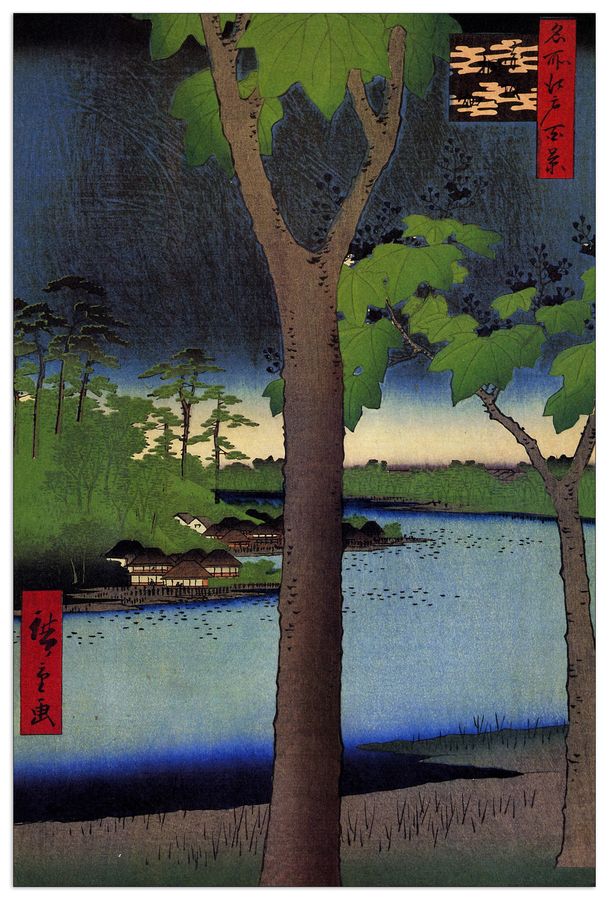 Hiroshige Utagawa  - Akasaka Kiribatake, Decorative MDF Panel (60x90cm)