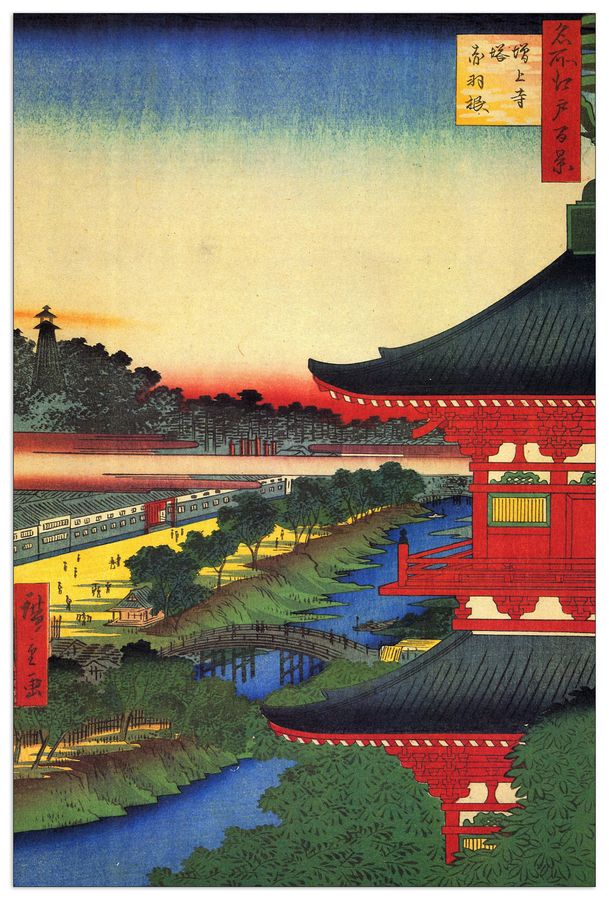 Hiroshige Utagawa  - Zojoji Pagoda, Decorative MDF Panel (60x90cm)