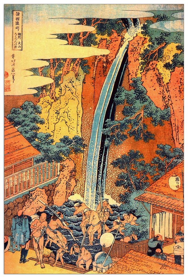 Hokusai Katsushika  - Waterfalls in all provinces [2], Decorative MDF Panel (90x135cm)