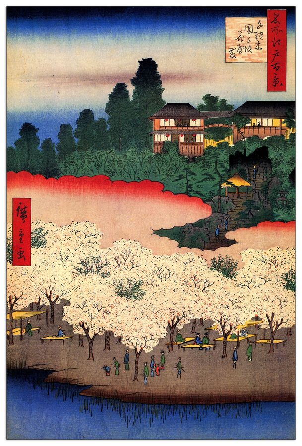 Hiroshige Utagawa  - Flower Pavillion, Decorative MDF Panel (60x90cm)