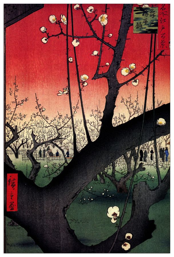 Hiroshige Utagawa  - Plum estate, Kameido, Decorative MDF Panel (60x90cm)
